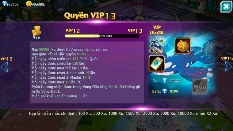 MÃ : #TTS1767 - SV 1494 - TOP23 - V12 - HOOH DYNAMAX FULL TRỤ- CÓ FULL SS- QVLD BÁ CHỦ THẦN GIÓ BC QUÁ NGON