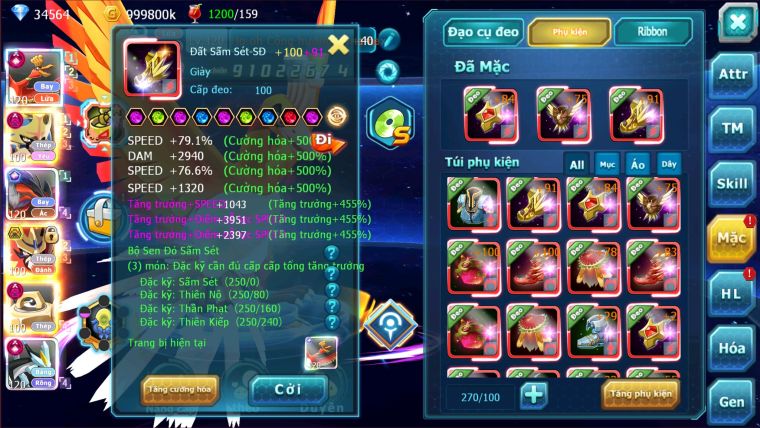 MÃ : #TTS1783 - SV1037 - TOP2 CHAM -V20 - HOOH CH DYNAMAX YVETAL CH CHIM SẮT DYNAMAX  CẶP CHÓ  MELTANDYNAMAX QUÁ NGON