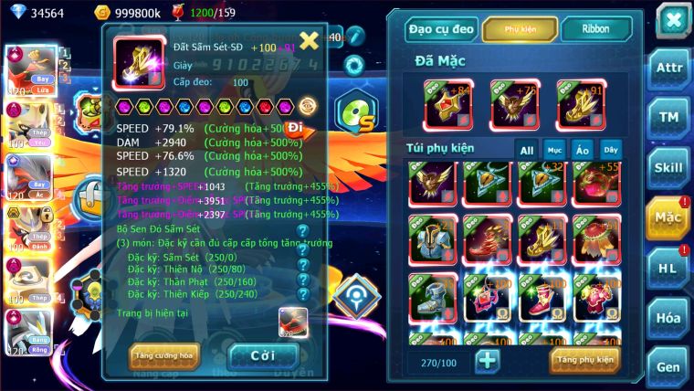 MÃ : #TTS1783 - SV1037 - TOP2 CHAM -V20 - HOOH CH DYNAMAX YVETAL CH CHIM SẮT DYNAMAX  CẶP CHÓ  MELTANDYNAMAX QUÁ NGON