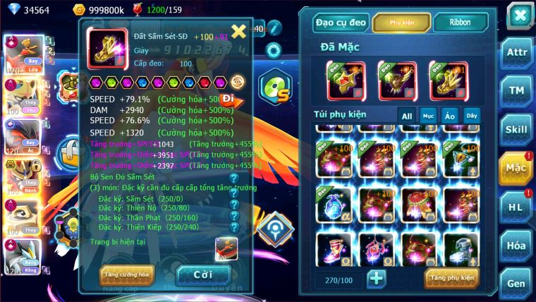 MÃ : #TTS1783 - SV1037 - TOP2 CHAM -V20 - HOOH CH DYNAMAX YVETAL CH CHIM SẮT DYNAMAX  CẶP CHÓ  MELTANDYNAMAX QUÁ NGON