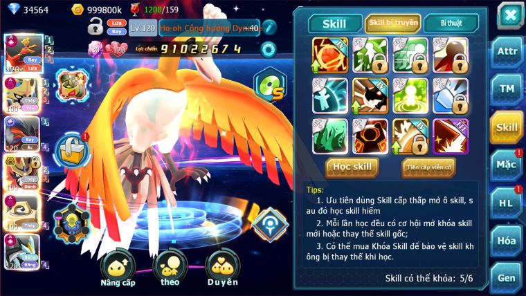 MÃ : #TTS1783 - SV1037 - TOP2 CHAM -V20 - HOOH CH DYNAMAX YVETAL CH CHIM SẮT DYNAMAX  CẶP CHÓ  MELTANDYNAMAX QUÁ NGON