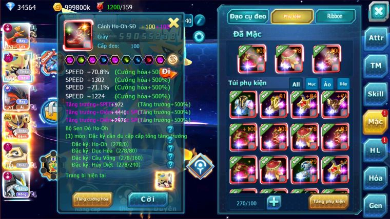MÃ : #TTS1783 - SV1037 - TOP2 CHAM -V20 - HOOH CH DYNAMAX YVETAL CH CHIM SẮT DYNAMAX  CẶP CHÓ  MELTANDYNAMAX QUÁ NGON