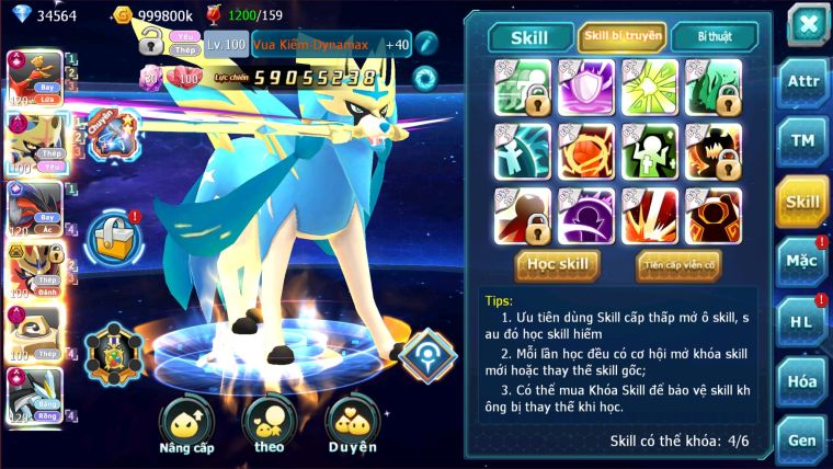 MÃ : #TTS1783 - SV1037 - TOP2 CHAM -V20 - HOOH CH DYNAMAX YVETAL CH CHIM SẮT DYNAMAX  CẶP CHÓ  MELTANDYNAMAX QUÁ NGON