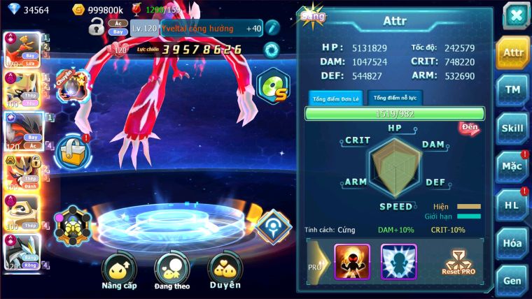 MÃ : #TTS1783 - SV1037 - TOP2 CHAM -V20 - HOOH CH DYNAMAX YVETAL CH CHIM SẮT DYNAMAX  CẶP CHÓ  MELTANDYNAMAX QUÁ NGON