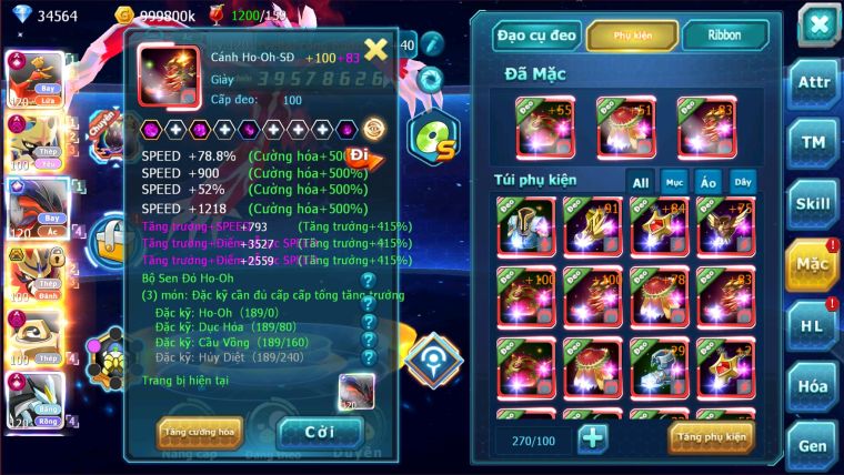 MÃ : #TTS1783 - SV1037 - TOP2 CHAM -V20 - HOOH CH DYNAMAX YVETAL CH CHIM SẮT DYNAMAX  CẶP CHÓ  MELTANDYNAMAX QUÁ NGON