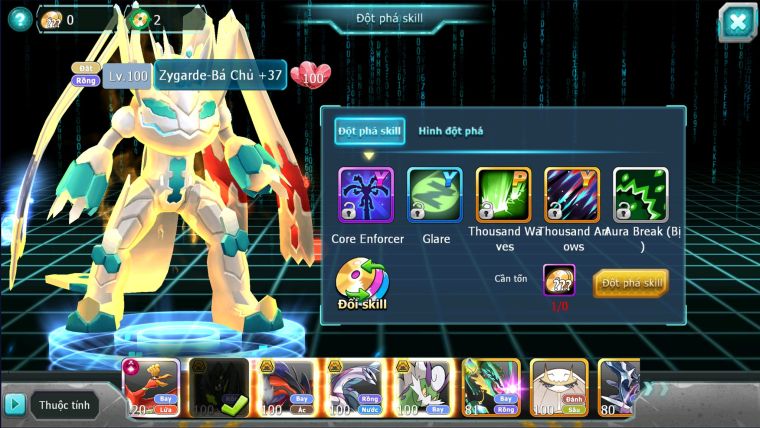 MÃ : #TTS1805 - SV1491 - TOP8 TÍCH LIÊN - 900 SAHCS- V15 - CẶP ZEVIL BÁ CHỦ LC SUPER KHỦNG- HÔH CH  DYNAMAX  3 TEAM NGỌT SỚT