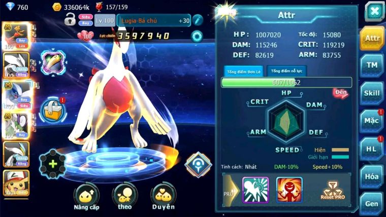 MÃ : #TTS1824 - SV1571 - HOOH BC LUGIA BC UNVOA  WB QUÁ NGON V10