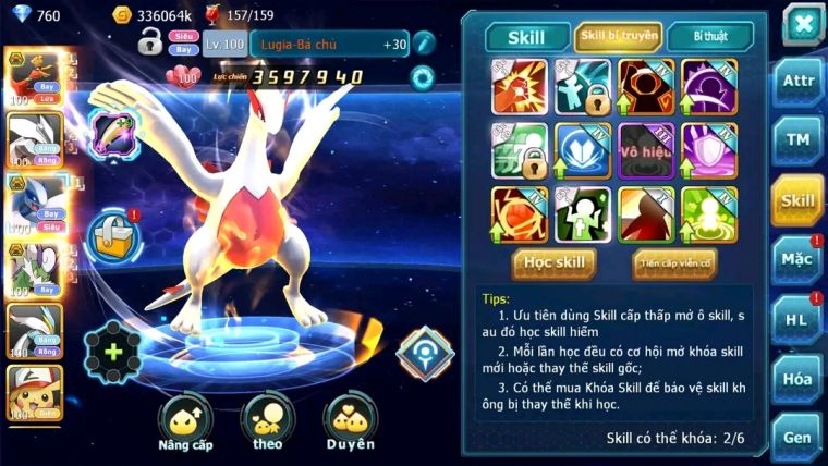 MÃ : #TTS1824 - SV1571 - HOOH BC LUGIA BC UNVOA  WB QUÁ NGON V10