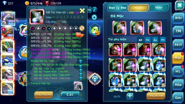 MÃ : #TTS1831 - SV 1162 - TOP 29 - V7 - PALKIA CH HOOH CH DYNAMAX  RAY BC  CẶP CÁ BC MEW Y ECHO QÁU NGON
