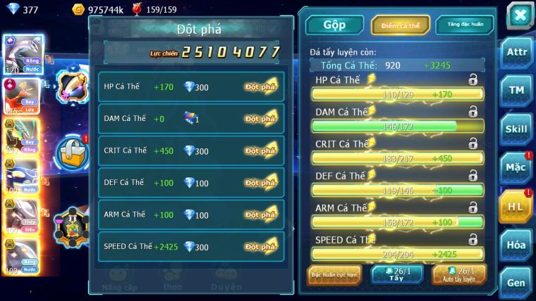 MÃ : #TTS1831 - SV 1162 - TOP 29 - V7 - PALKIA CH HOOH CH DYNAMAX  RAY BC  CẶP CÁ BC MEW Y ECHO QÁU NGON