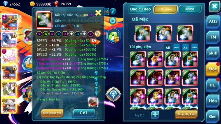 MÃ : #TTS1846 - SV 1155- TOP10-V14- HOOH CH DYNAAMX LUGIA CH DIANCIE DYNAMAX 3 TEAM CỰC CHẤT