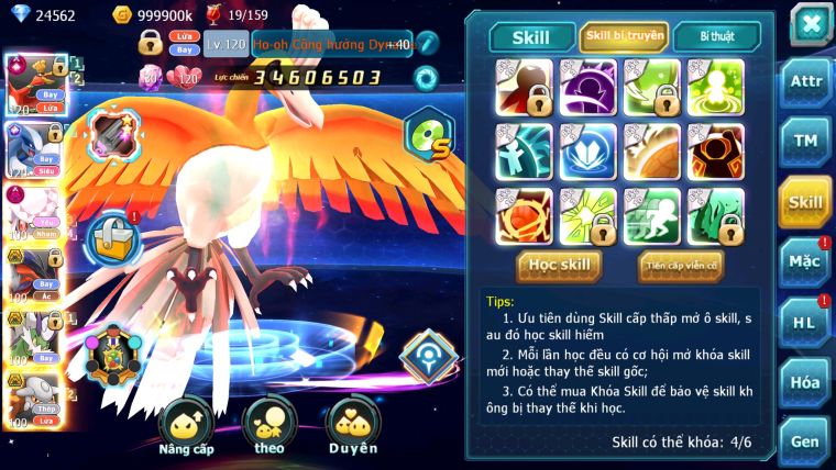 MÃ : #TTS1846 - SV 1155- TOP10-V14- HOOH CH DYNAAMX LUGIA CH DIANCIE DYNAMAX 3 TEAM CỰC CHẤT