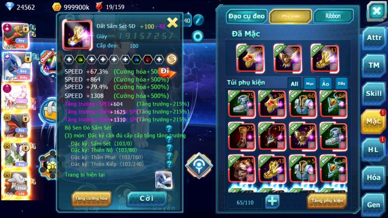 MÃ : #TTS1846 - SV 1155- TOP10-V14- HOOH CH DYNAAMX LUGIA CH DIANCIE DYNAMAX 3 TEAM CỰC CHẤT
