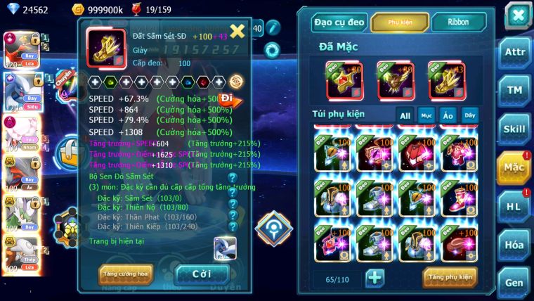 MÃ : #TTS1846 - SV 1155- TOP10-V14- HOOH CH DYNAAMX LUGIA CH DIANCIE DYNAMAX 3 TEAM CỰC CHẤT