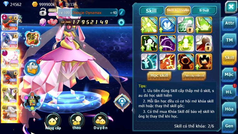 MÃ : #TTS1846 - SV 1155- TOP10-V14- HOOH CH DYNAAMX LUGIA CH DIANCIE DYNAMAX 3 TEAM CỰC CHẤT
