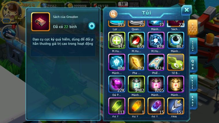 MÃ : #TTS1846 - SV 1155- TOP10-V14- HOOH CH DYNAAMX LUGIA CH DIANCIE DYNAMAX 3 TEAM CỰC CHẤT