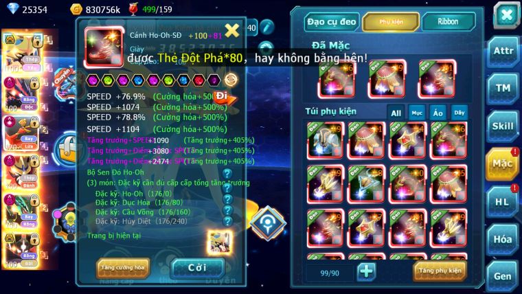 MÃ : #TTS1848 - SV 1386 - TOP2 - CẶP CHÓ ETERNATUS DYNAMAX - HOOH CH  CẶP ZEVIL BC QUÁ NGON