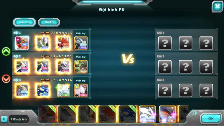 MÃ: #TTS1856 - SV 1249 - TOP41 - HOOH CH DYNAMAX CẶP CÁ BC  THẦN GIÓ BC  MEW GIÁP BC CẶP LATI BC NGỌT CHO AE
