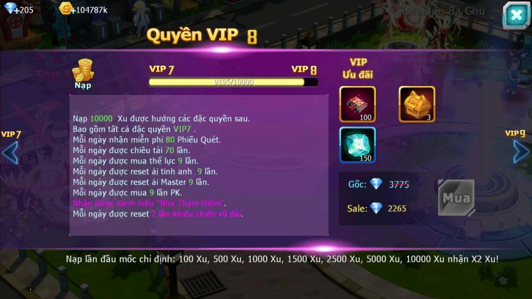 MÃ : #TTS1855 - SV1624 - TOP13 - V7- QVBC QVLD SƯ TỬ TOÀ THÁP  QUÁ NGON