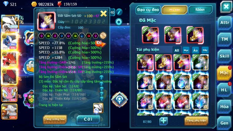 MÃ : #TTS1854 - SV 1407 - V8 - UNVOA WB LUGIA BC CẶP BTAA BC  QVLD BC QUÁ NGON