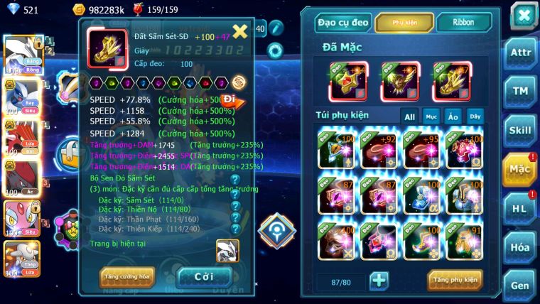MÃ : #TTS1854 - SV 1407 - V8 - UNVOA WB LUGIA BC CẶP BTAA BC  QVLD BC QUÁ NGON