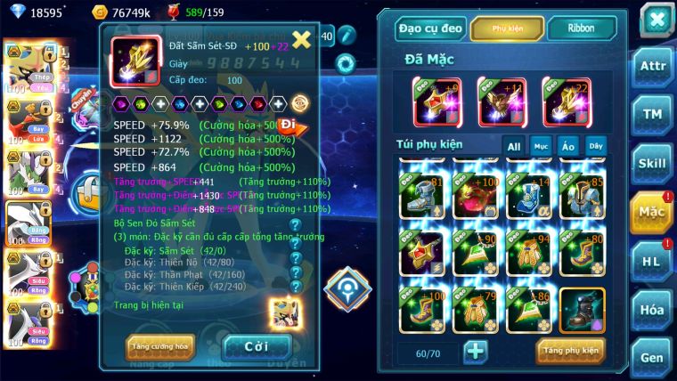 MÃ: #TTS1868 - SV 1624 - TOP2 ALL - V14 - 625 SÁCH- VUA KIẾM BÁ CHỦ HÔH BC THẦN GIÓ BC UNVOA WB BC FULL SS CỰC NGON