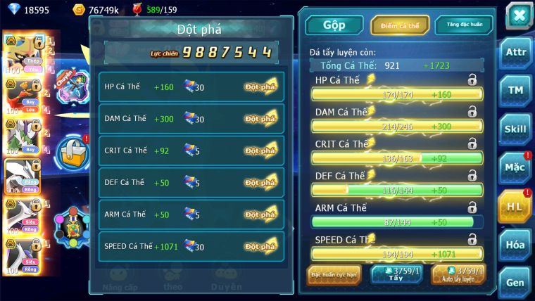 MÃ: #TTS1868 - SV 1624 - TOP2 ALL - V14 - 625 SÁCH- VUA KIẾM BÁ CHỦ HÔH BC THẦN GIÓ BC UNVOA WB BC FULL SS CỰC NGON