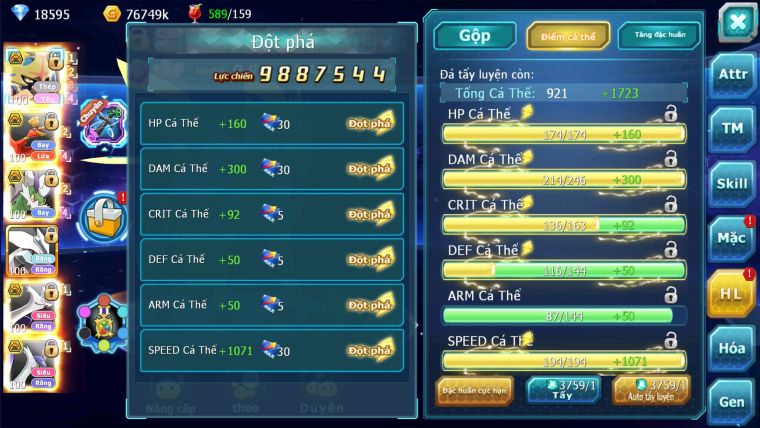 MÃ: #TTS1868 - SV 1624 - TOP2 ALL - V14 - 625 SÁCH- VUA KIẾM BÁ CHỦ HÔH BC THẦN GIÓ BC UNVOA WB BC FULL SS CỰC NGON