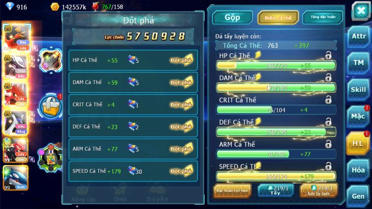 MÃ : #TTS1867 - SV 1377- HOOH BC QVLD BC MEW GIÁP CẶP LATI BC QUÁ NGON