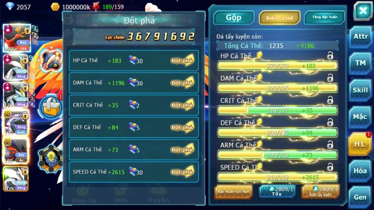MÃ : #TTS1873 - SV 1307-TOP7 -  2K6 SÁCH - 6230 MT V14  HOOH CH DYNAMAX FUL SS CHỈ SỐ CỰC CAO - WB CH DYNAAMX  PALKIA YVETAL BC