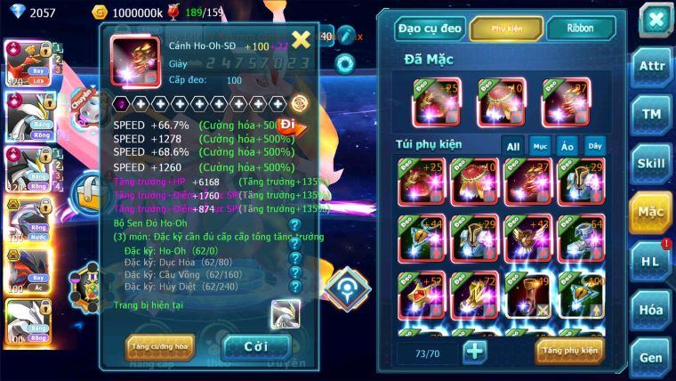 MÃ : #TTS1873 - SV 1307-TOP7 -  2K6 SÁCH - 6230 MT V14  HOOH CH DYNAMAX FUL SS CHỈ SỐ CỰC CAO - WB CH DYNAAMX  PALKIA YVETAL BC