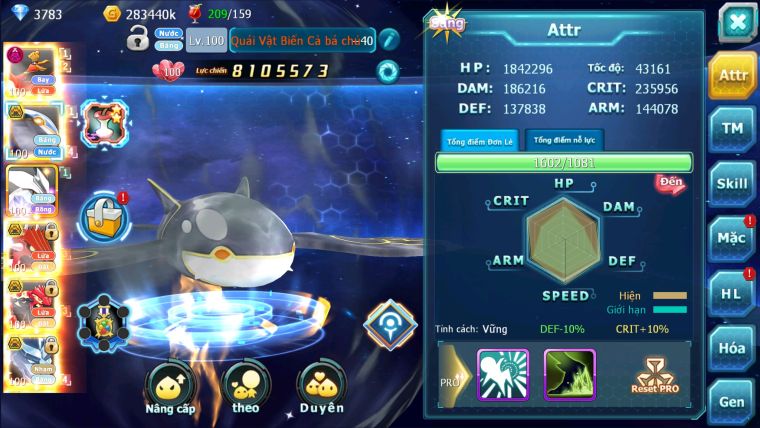 MÃ : #TTS1876 - SV 1534- V12 - HOOH DYNAMAX CẶP CÁ BC  UNVOA CẶP LATI BC CẶP QVLD BC QUÁ NGON