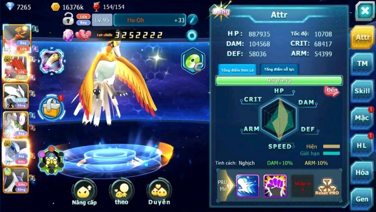 MÃ : #TTS1896- SV 1581 - TOP15 -  V7 - HOOH QVLD BC  UNVOA THẦN GIÓ LUGIA BC QUÁ NGON  GẦN ĐỦ OOH BC