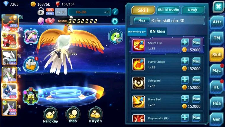MÃ : #TTS1896- SV 1581 - TOP15 -  V7 - HOOH QVLD BC  UNVOA THẦN GIÓ LUGIA BC QUÁ NGON  GẦN ĐỦ OOH BC