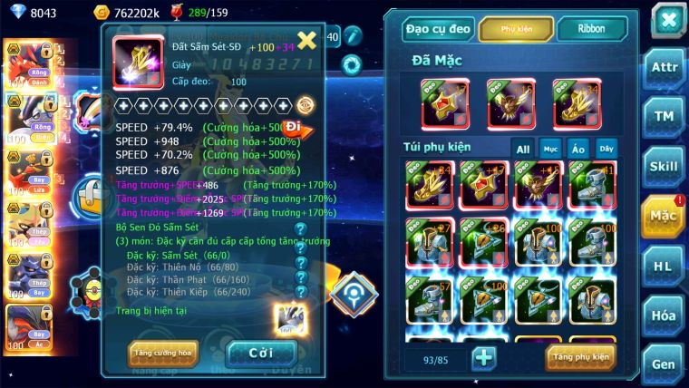MÃ : #TTS1900 -SV 1607 - TOP2 - V15 - 1K5 SÁCH- 8K MT - CẶP RỒNG BC    VUA KIẾM BC HOOH BC CHIM SẮT BC NHIỀU TN NGON