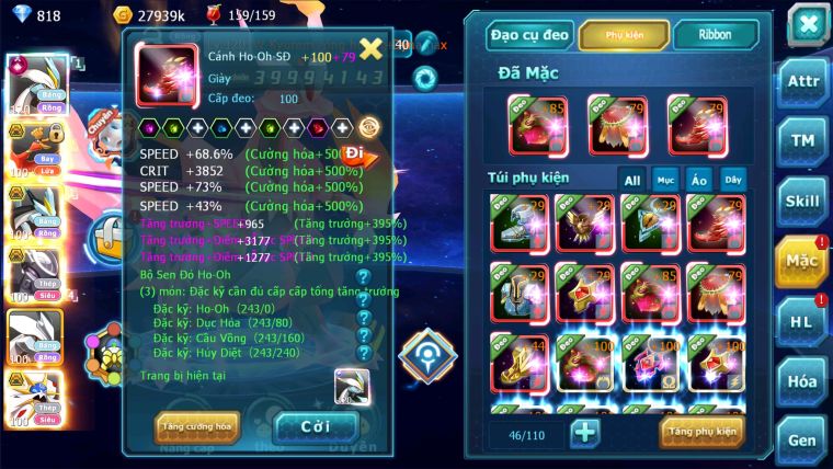MÃ : #TTS1909 - SV1 - TOP4 ALL WHITE CH DYNAMAX HOOH BC DIANCIE DYNAMAX BLACK BC NHIỀU PET HT ĐỘC LẠ