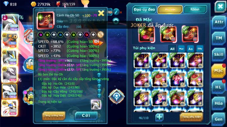 MÃ : #TTS1909 - SV1 - TOP4 ALL WHITE CH DYNAMAX HOOH BC DIANCIE DYNAMAX BLACK BC NHIỀU PET HT ĐỘC LẠ