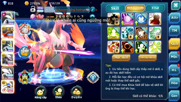 MÃ : #TTS1909 - SV1 - TOP4 ALL WHITE CH DYNAMAX HOOH BC DIANCIE DYNAMAX BLACK BC NHIỀU PET HT ĐỘC LẠ