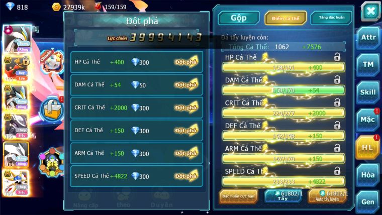 MÃ : #TTS1909 - SV1 - TOP4 ALL WHITE CH DYNAMAX HOOH BC DIANCIE DYNAMAX BLACK BC NHIỀU PET HT ĐỘC LẠ