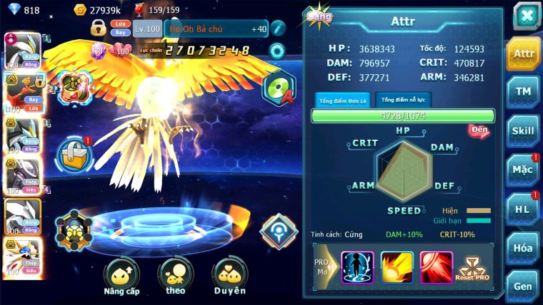 MÃ : #TTS1909 - SV1 - TOP4 ALL WHITE CH DYNAMAX HOOH BC DIANCIE DYNAMAX BLACK BC NHIỀU PET HT ĐỘC LẠ