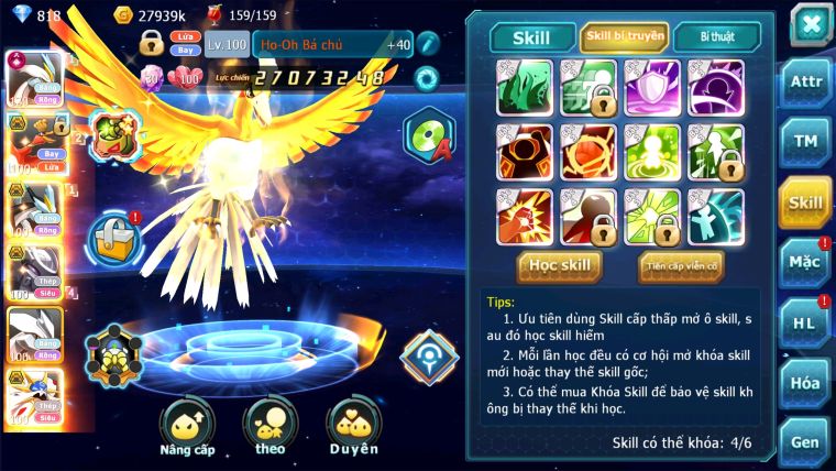 MÃ : #TTS1909 - SV1 - TOP4 ALL WHITE CH DYNAMAX HOOH BC DIANCIE DYNAMAX BLACK BC NHIỀU PET HT ĐỘC LẠ