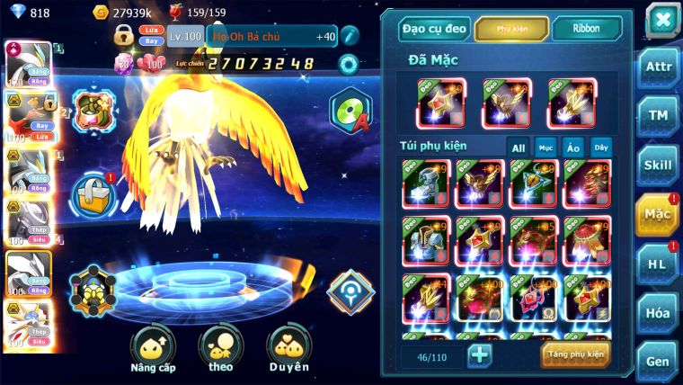 MÃ : #TTS1909 - SV1 - TOP4 ALL WHITE CH DYNAMAX HOOH BC DIANCIE DYNAMAX BLACK BC NHIỀU PET HT ĐỘC LẠ