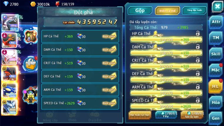 MÃ : #TTS1908 - SV 1046 - TOP1 ALL - 2K2 SÁCH- -PALKIA CỘNG HƯỞNG - HOOH CH DYNAAMX  DIANCIE CH DYNAMAX  YVETAL BC ĐÃ CHUẨN BỊ SẴN CHO ĐẠO CỤ LÊN CỘNG HƯỞNG 3 TEAM NGON