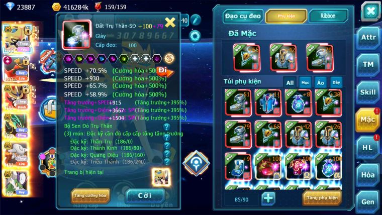 MÃ : #TTS1906 - SV 1338 - top1/2 DƯ 900 SACH - V15 CẶP CHÓ BÁ CHỦ - HOOH CH DYNAMAX RAY BC 3 TEAM QUÁ NGON