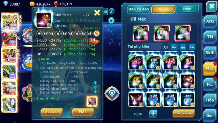 MÃ : #TTS1906 - SV 1338 - top1/2 DƯ 900 SACH - V15 CẶP CHÓ BÁ CHỦ - HOOH CH DYNAMAX RAY BC 3 TEAM QUÁ NGON
