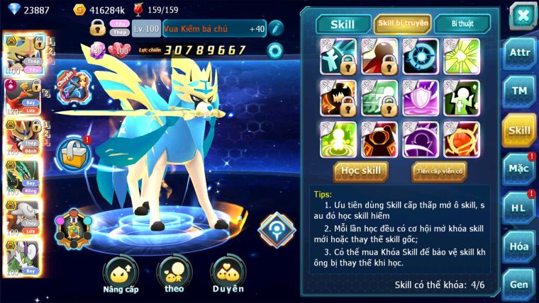 MÃ : #TTS1906 - SV 1338 - top1/2 DƯ 900 SACH - V15 CẶP CHÓ BÁ CHỦ - HOOH CH DYNAMAX RAY BC 3 TEAM QUÁ NGON