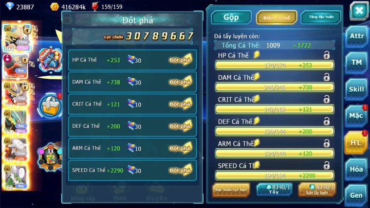 MÃ : #TTS1906 - SV 1338 - top1/2 DƯ 900 SACH - V15 CẶP CHÓ BÁ CHỦ - HOOH CH DYNAMAX RAY BC 3 TEAM QUÁ NGON