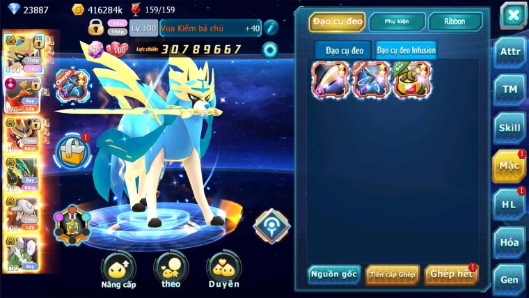 MÃ : #TTS1906 - SV 1338 - top1/2 DƯ 900 SACH - V15 CẶP CHÓ BÁ CHỦ - HOOH CH DYNAMAX RAY BC 3 TEAM QUÁ NGON