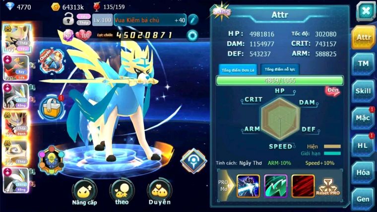 MÃ : #TTS1910 - SV 932 - VIP20 -TOP2- 2K2 SÁCH - 5K MẢNH- CẶP CHÓ BC MELTAN BC +8 ĐC-  TEAM BAY ECHO UNVOA BC WB ECHO DYNAAMX CỰC ĐỈNH