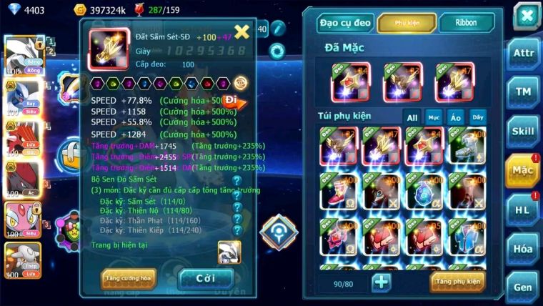 MÃ : #TTS1919- SV1407 - V8 -UNVOA LUGIA BC -QVLD BC  CẶP BTAA BC QUÁ NGON